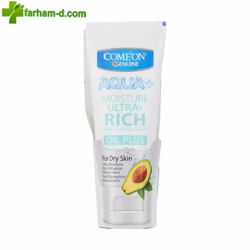 کرم تیوپی مرطوب کننده آووکادو کامان مناسب پوست خشک 75 میلی لیتر

در داروخانه فرهام