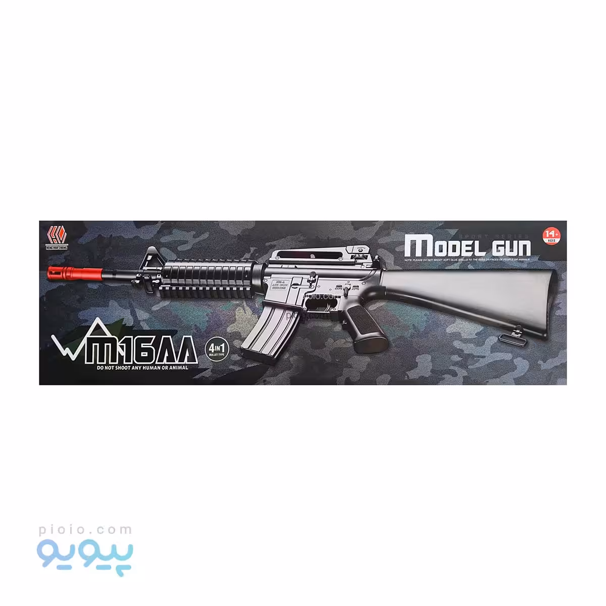 اسباب بازی تفنگ مسلسل m16aa