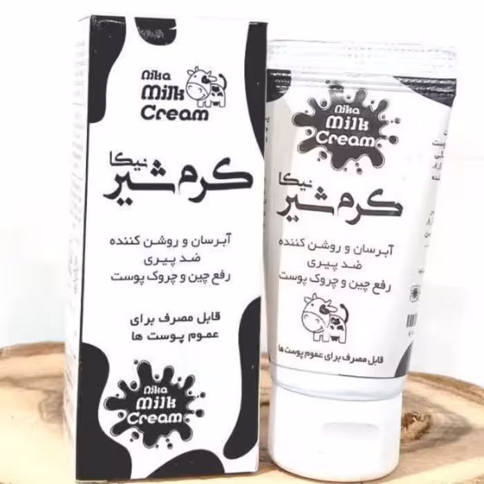 کرم شیر طبیعی آبرسان، با ارسال رایگان، لطیف کننده پوست، حاوی ویتامینهای آ، بی، سی، ای، حاوی کلاژن، طیب و طاهر