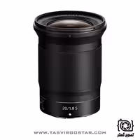 لنز نیکون NIKKOR Z 20mm f/1.8 S