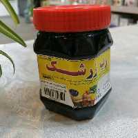 رب 500 گرمی زرشک (لفظی)