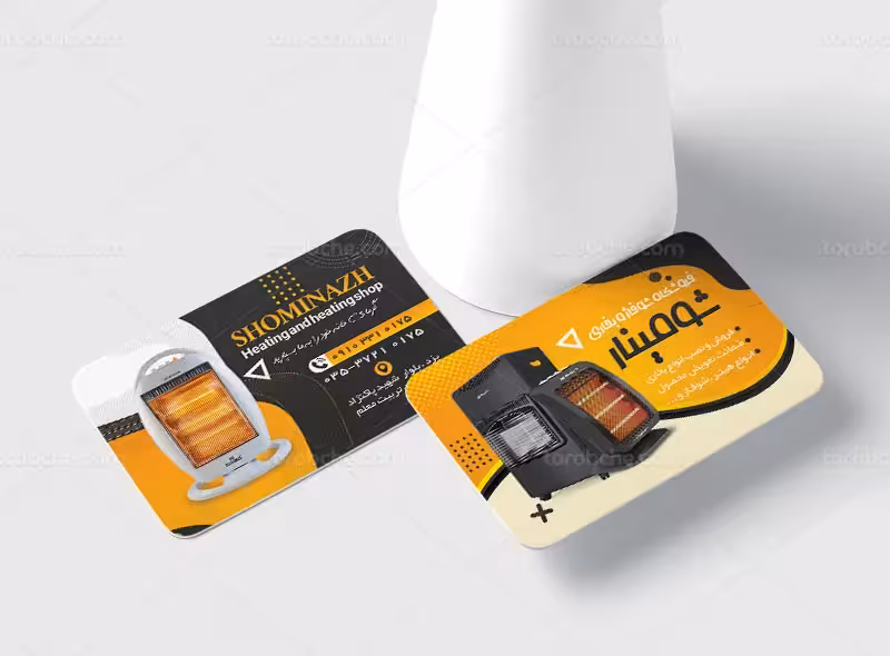 کارت ویزیت فروشگاه شومینه و بخاری | گرافیک با طعم تربچه