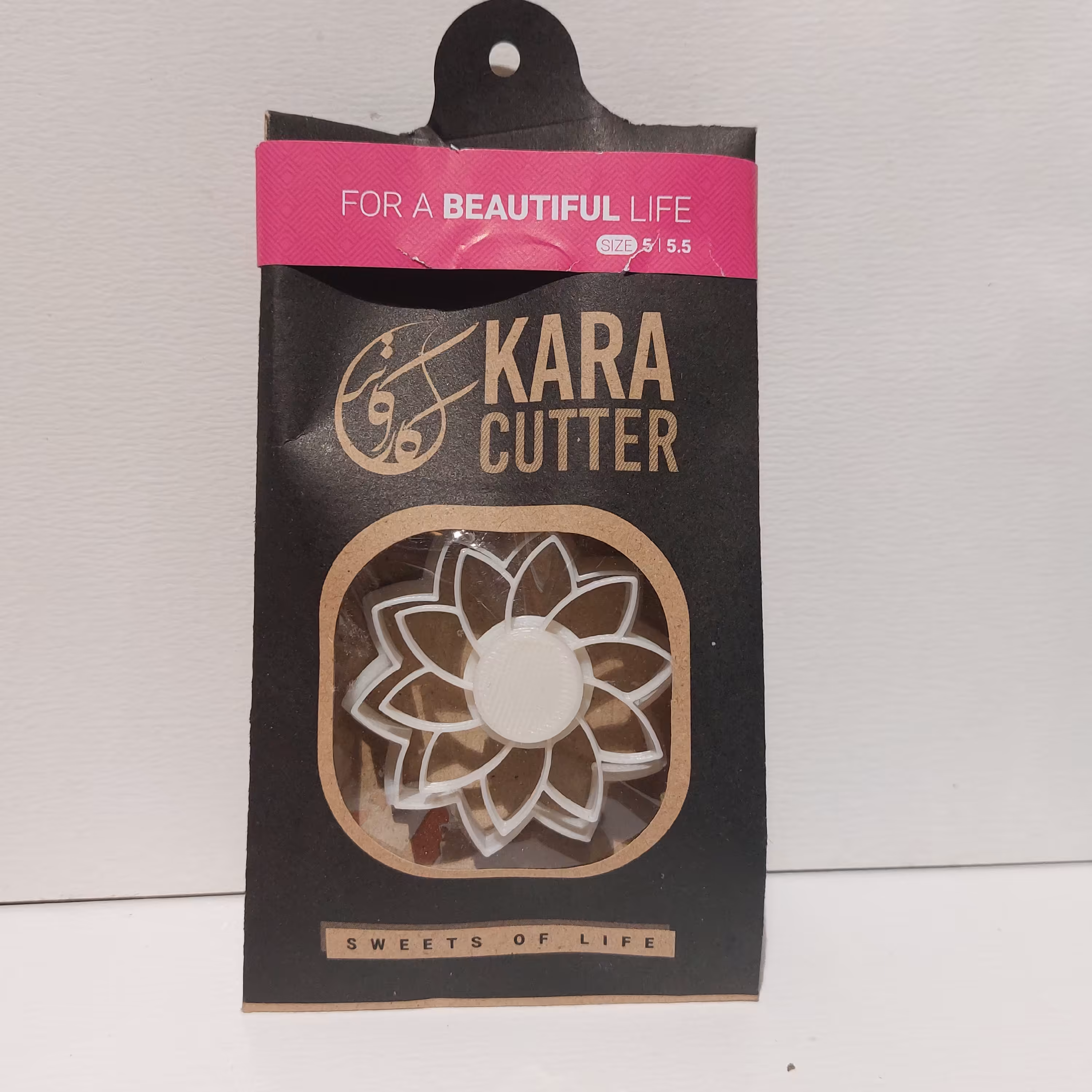 مهر شیرینی برنجی    