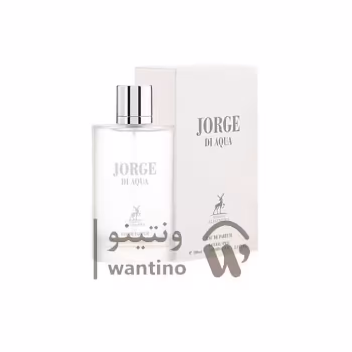 عطر ادکلن مردانه جورجیو آرمانی آکوا دی جیو طوسی الحمبرا (Alhambra Giorgio Armani Acqua di Gio)