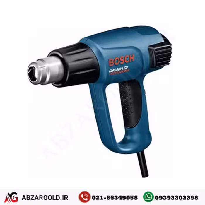 سشوار صنعتی بوش مدل GHG660LCD