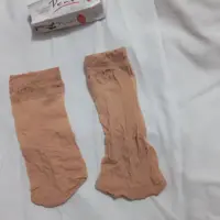 جوراب ساق کوتاه زنانه پنتی