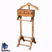 جالباسی LHA3035