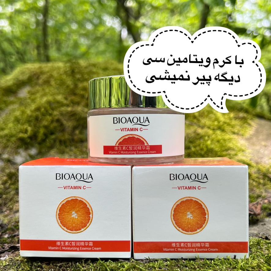 کرم ویتامین سی بیواکوا اصل 