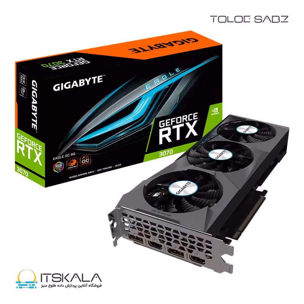 کارت گرافیک گیگابایت GIGABYTE GeForce RTX 3070 EAGLE OC 8GB | ITSKALA