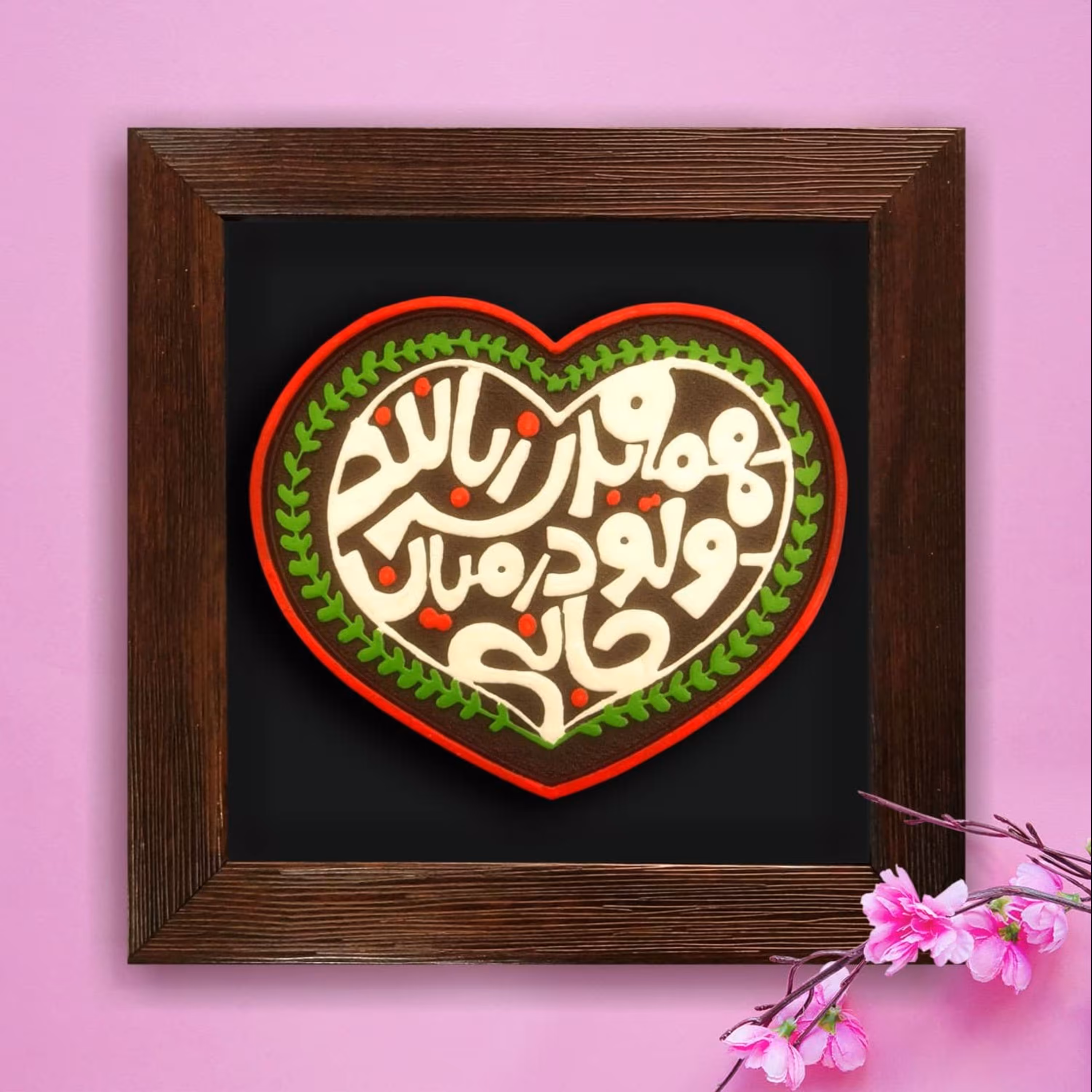 تابلو مولانا دستساز 174 کتیبه نقش برجسته کادویی هدیه اشعار صنایع دستی هدیه 