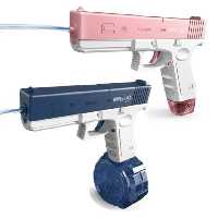 تفنگ آبپاش شارژی رگباری 