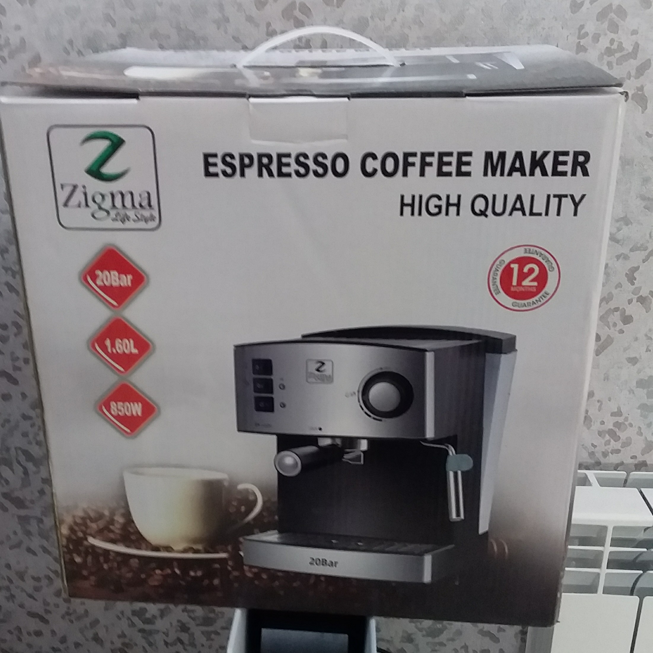 اسپرسوساز زیگما20بار فشار