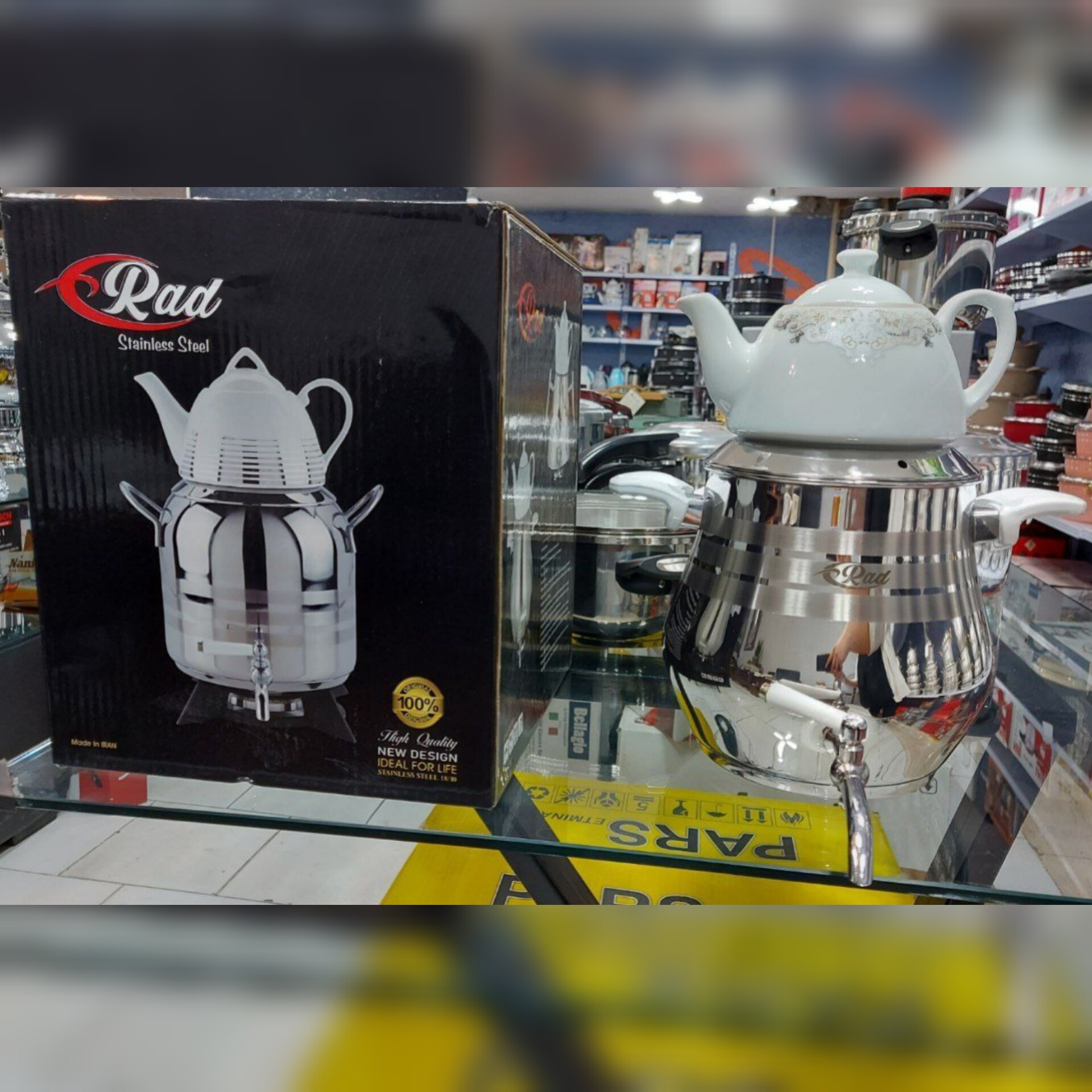 کتری و قوری استیل سفید مدل گلابی برند راد