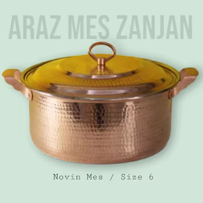 قابلمه مسی(راسته سایز 6 نوین مس زنجان) دوازده نفره