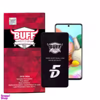محافظ صفحه نمایش 5D بوف (Buff) مدل F33 مناسب موبایل سامسونگ Galaxy A52