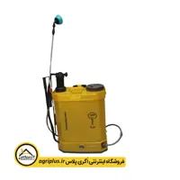 سمپاش شارژی دوکاره لوکا