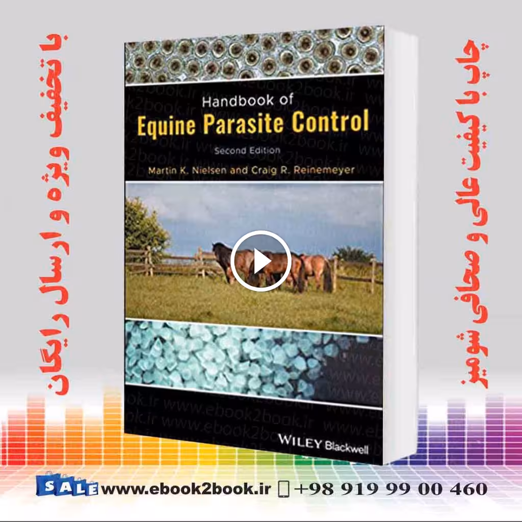 Handbook of Equine Parasite Control 2nd Edition