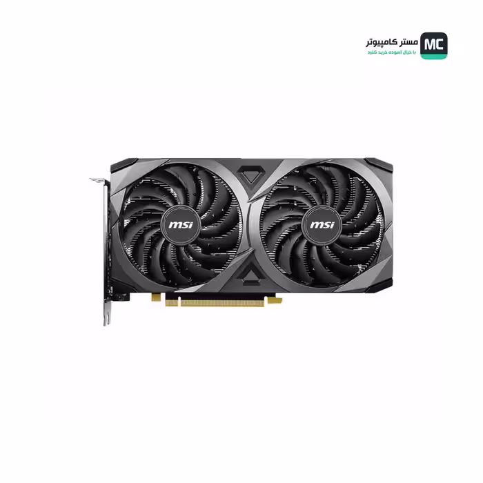 قیمت و خرید کارت گرافیک ام اس آی GeForce RTX 3050 VENTUS 2X 8G OC | مستر کامپیوتر | آسوده خرید کنید