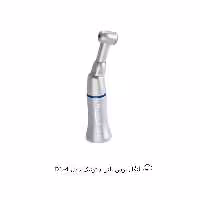 آنگل پوش باتن دنتونیک مدل D1-4														Dentonic Push Angle D1-4
