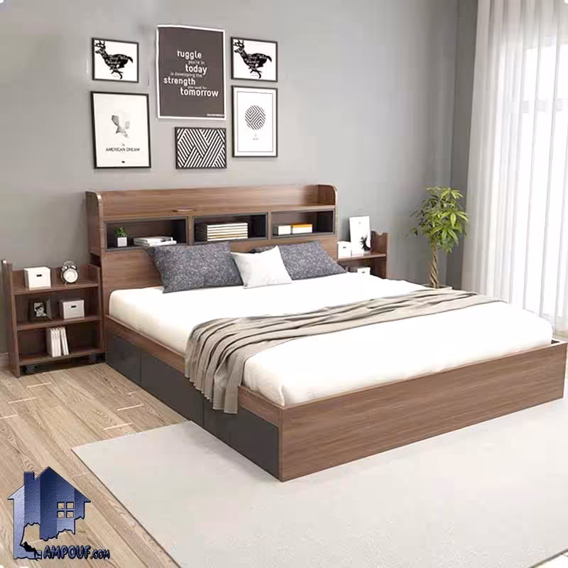 تخت خواب دو نفره DBJ197