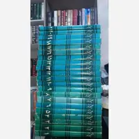 کتاب صحیفه نور 21 جلدی.  امام خمینی . سیاسی