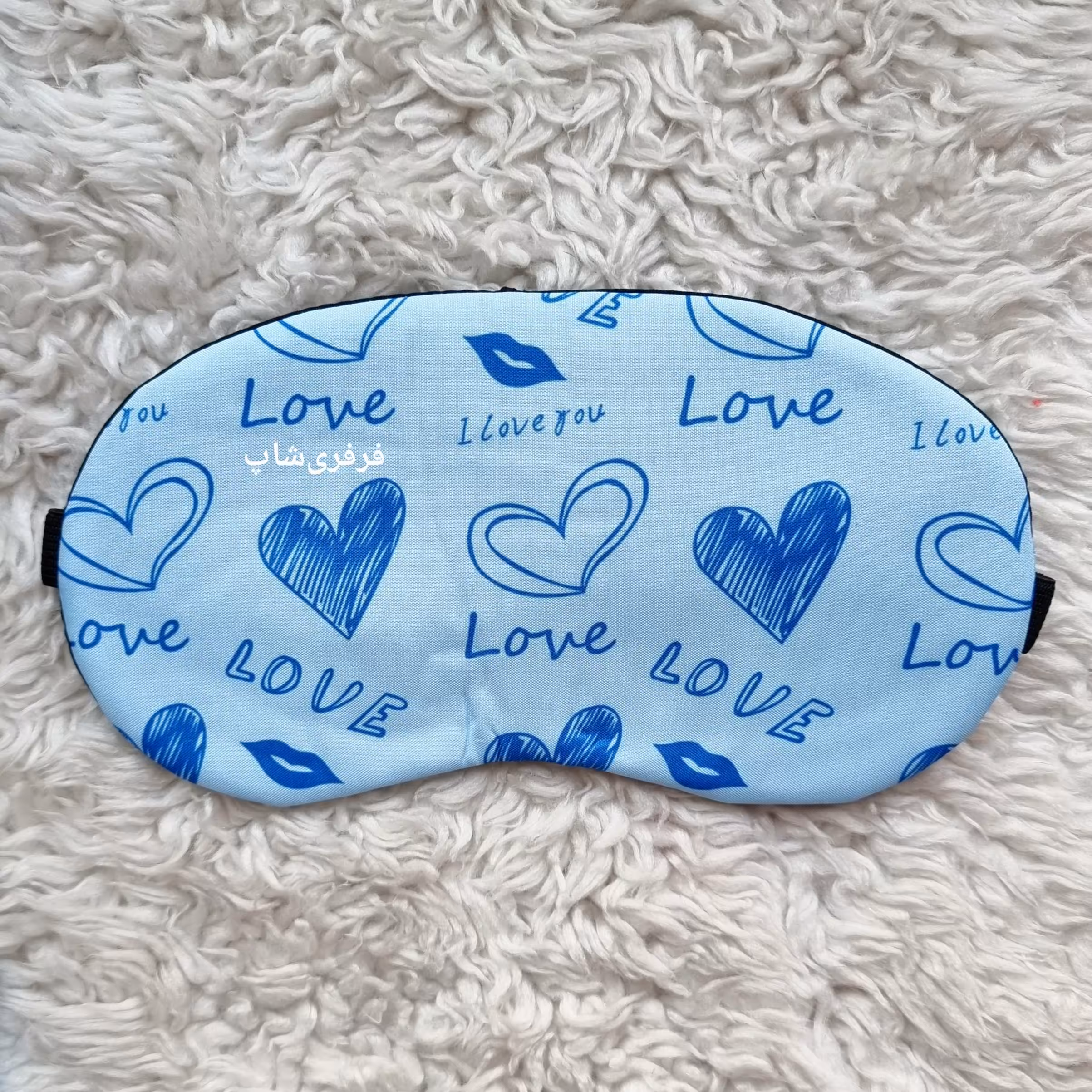 چشم بند کمپرس دار آبی