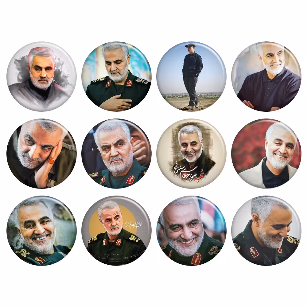 پیکسل حاج قاسم 12 تایی کد 8  