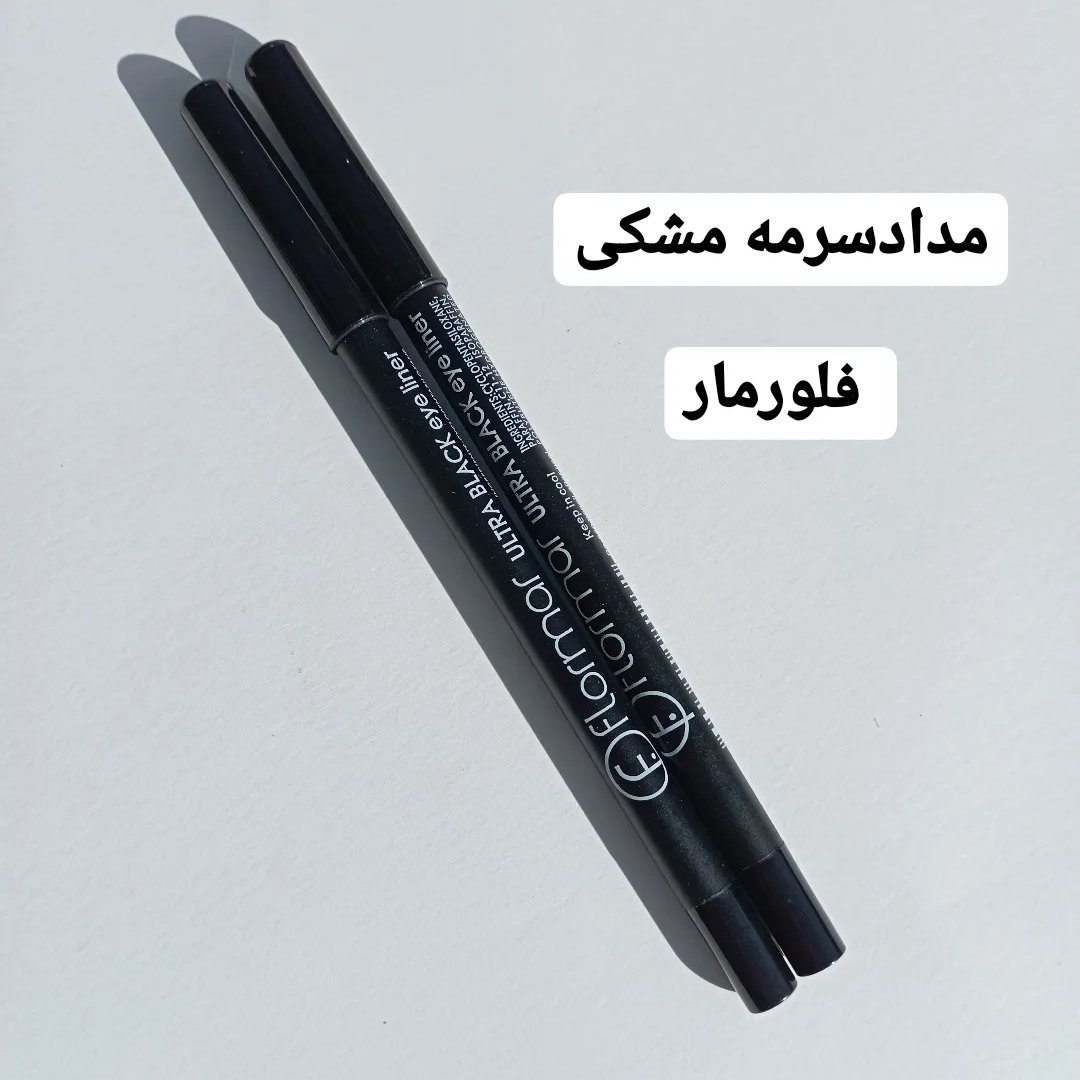 مداد چشم