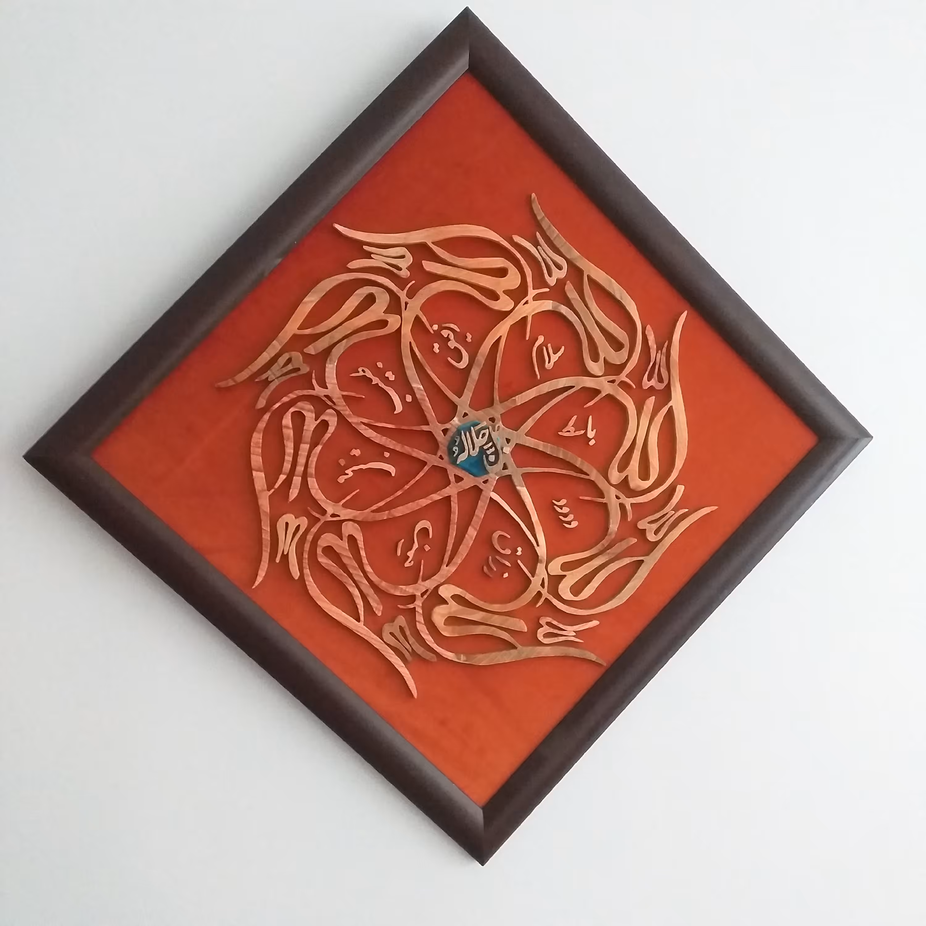 تابلو معرق از نام زیبای الله ( جل جلاله )