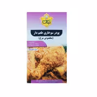 پودر سوخاری مرغ تیتان - 200 گرم
