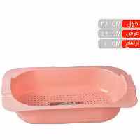 سبد سینک مستطیل لیما 