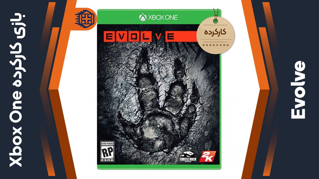 دیسک بازی Evolve کارکرده – مخصوص Xbox one