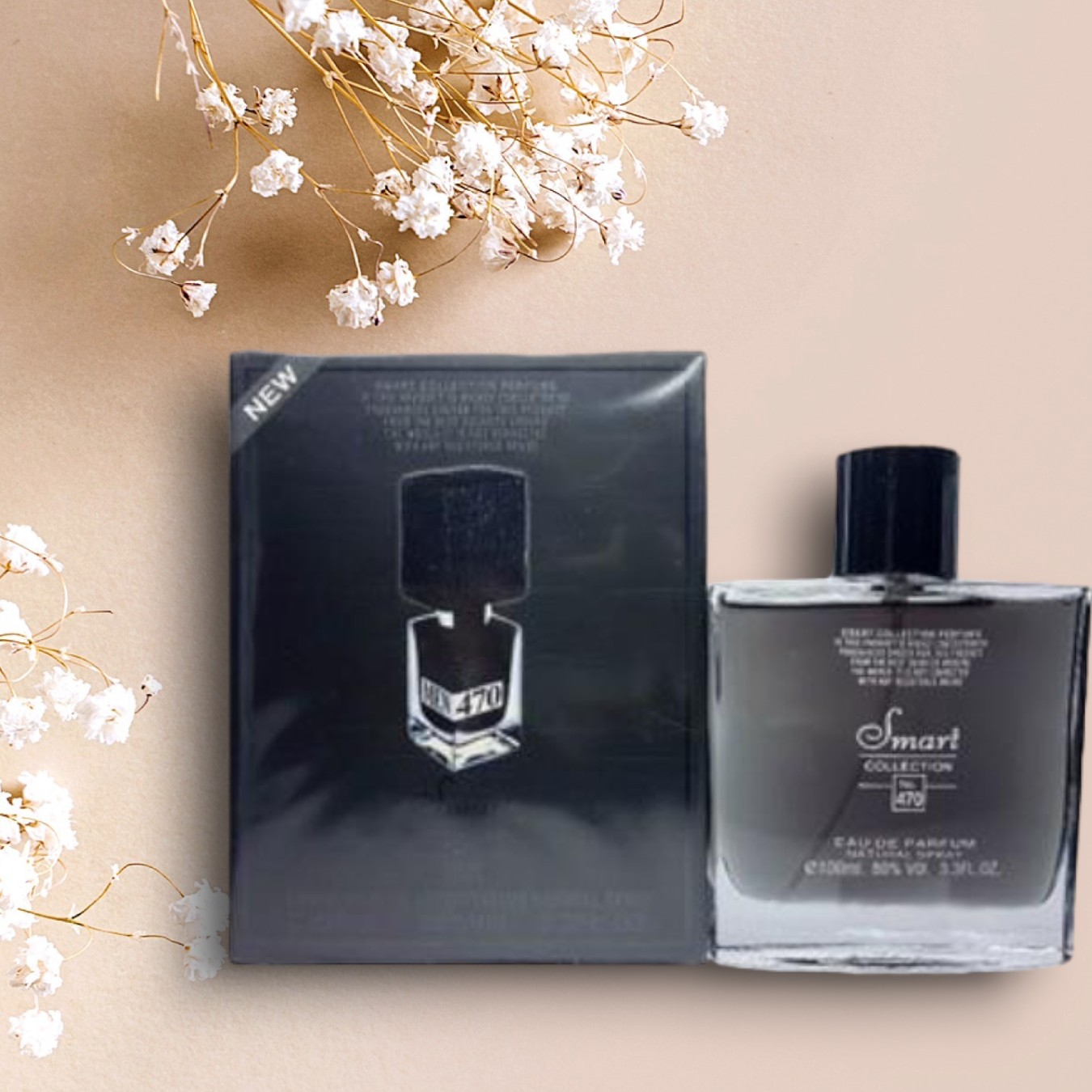 عطر ادکلن اسمارت کالکشن کد 470 بلک افغان Black afgano میل100