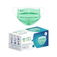 ماسک سه لایه  حیات رنگ سبز روشن بسته 50 عددی