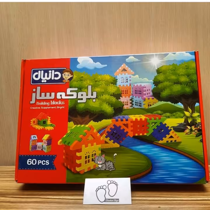 خانه سازی 60قطعه، کیفیت عالی