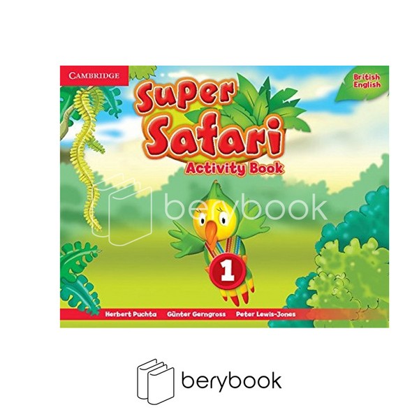 cambridgh / super safari 1/ student book