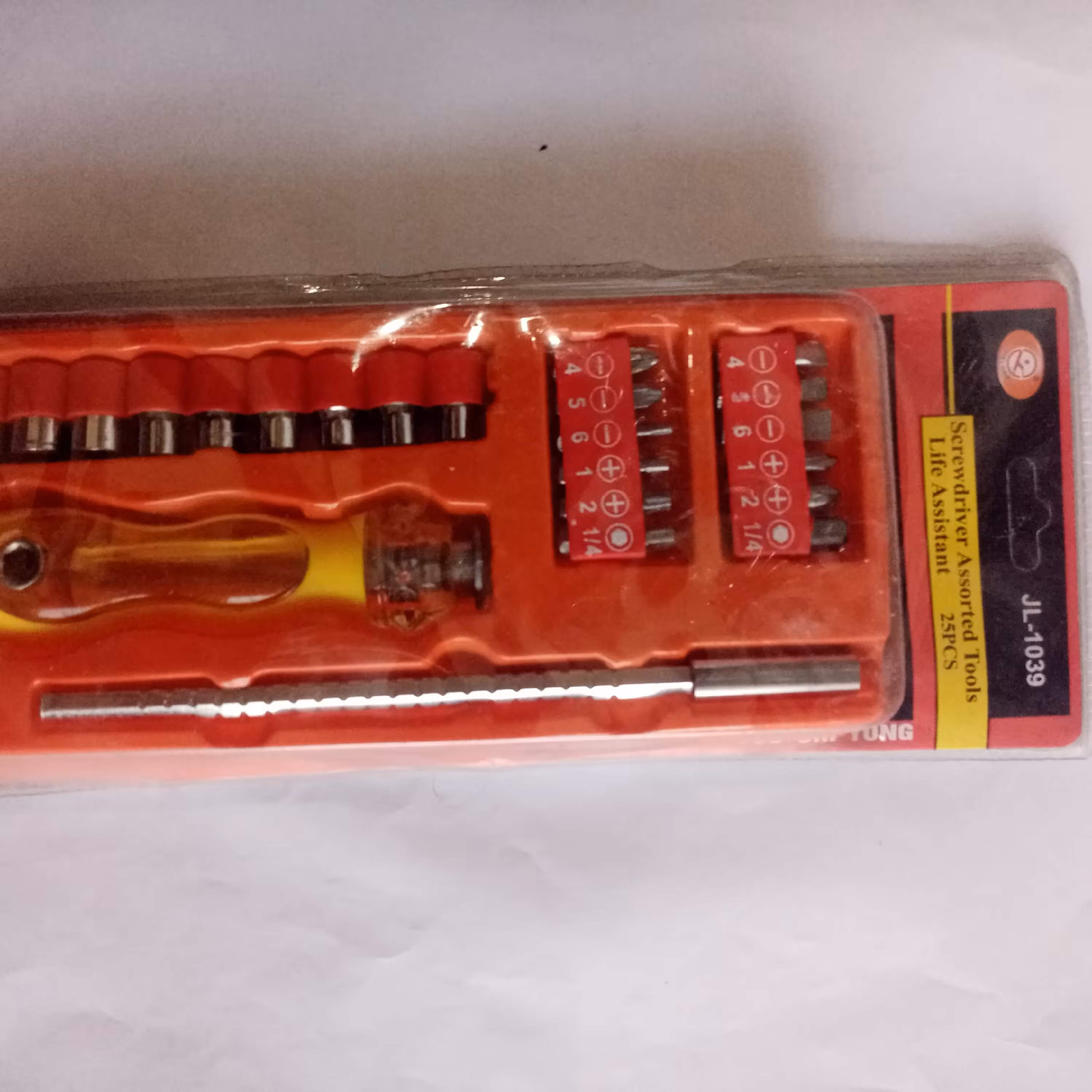 ست بکس و پیچ گوشتی 25 پارچه