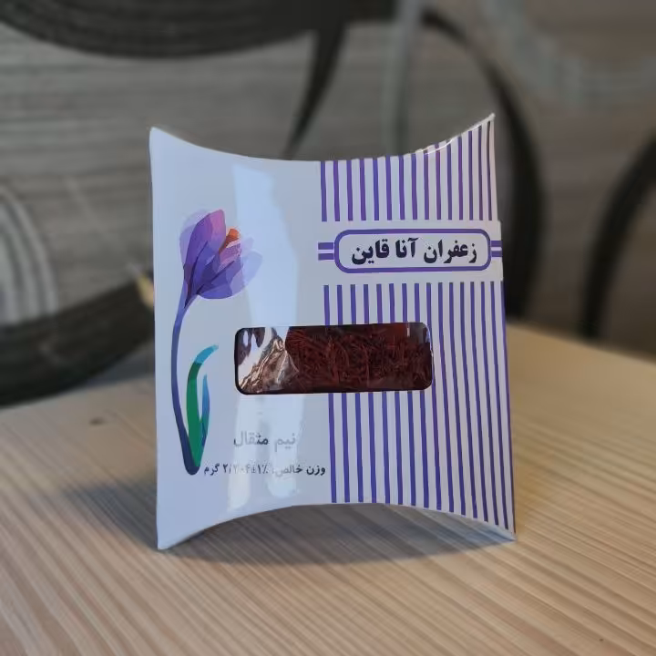 زعفران نیم مثقالی سرگل سوپر صادراتی  (2.3 گرم) - کد 1002
