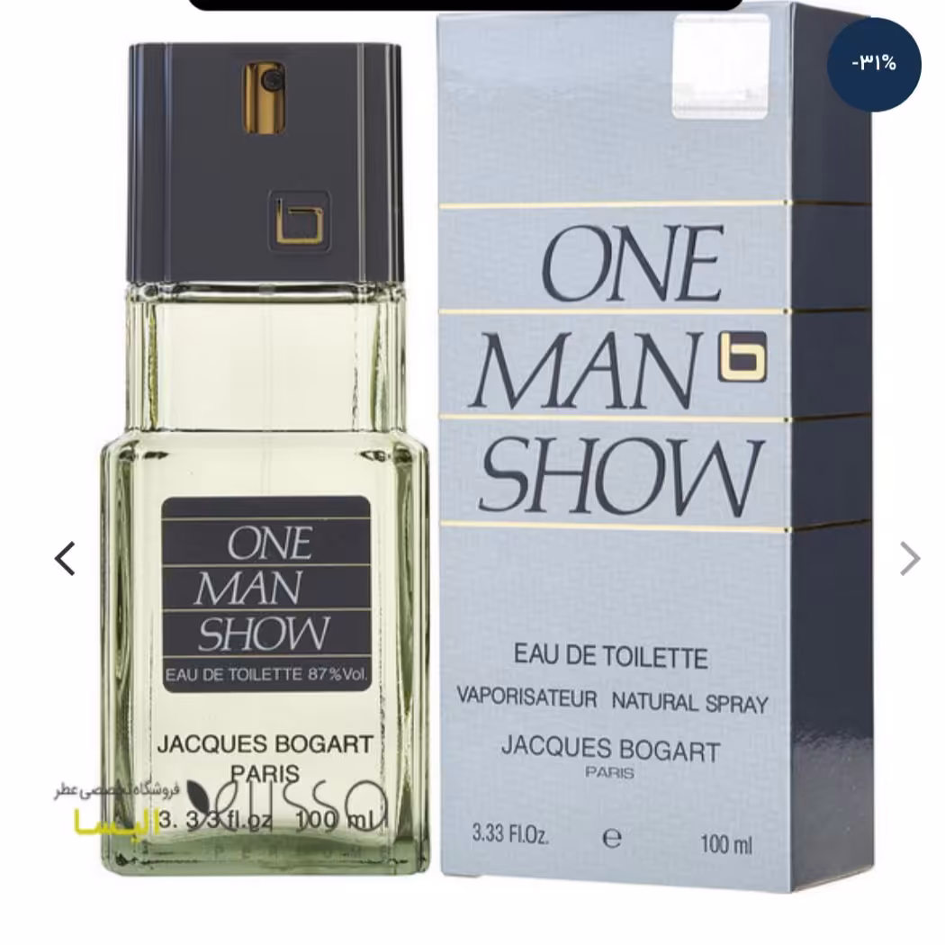 ادکلن وان من شو اورجینال مردانه