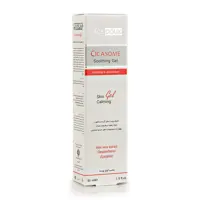 ژل مرطوب کننده و آنتی اکسیدان سیکازوم فیس دوکس حجم  30 میلی لیتر