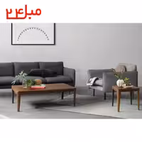 ست میز عسلی و جلو مبلی مستطیل مدل WALNUT کد MST10 MCT11