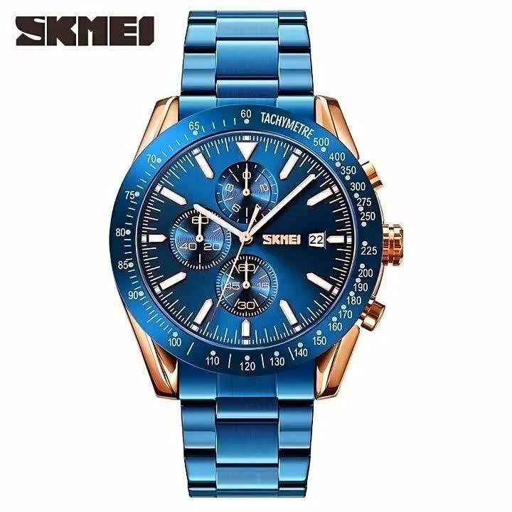 ساعت مچی مردانه استیل اسکمی مدلSKMEI 9253