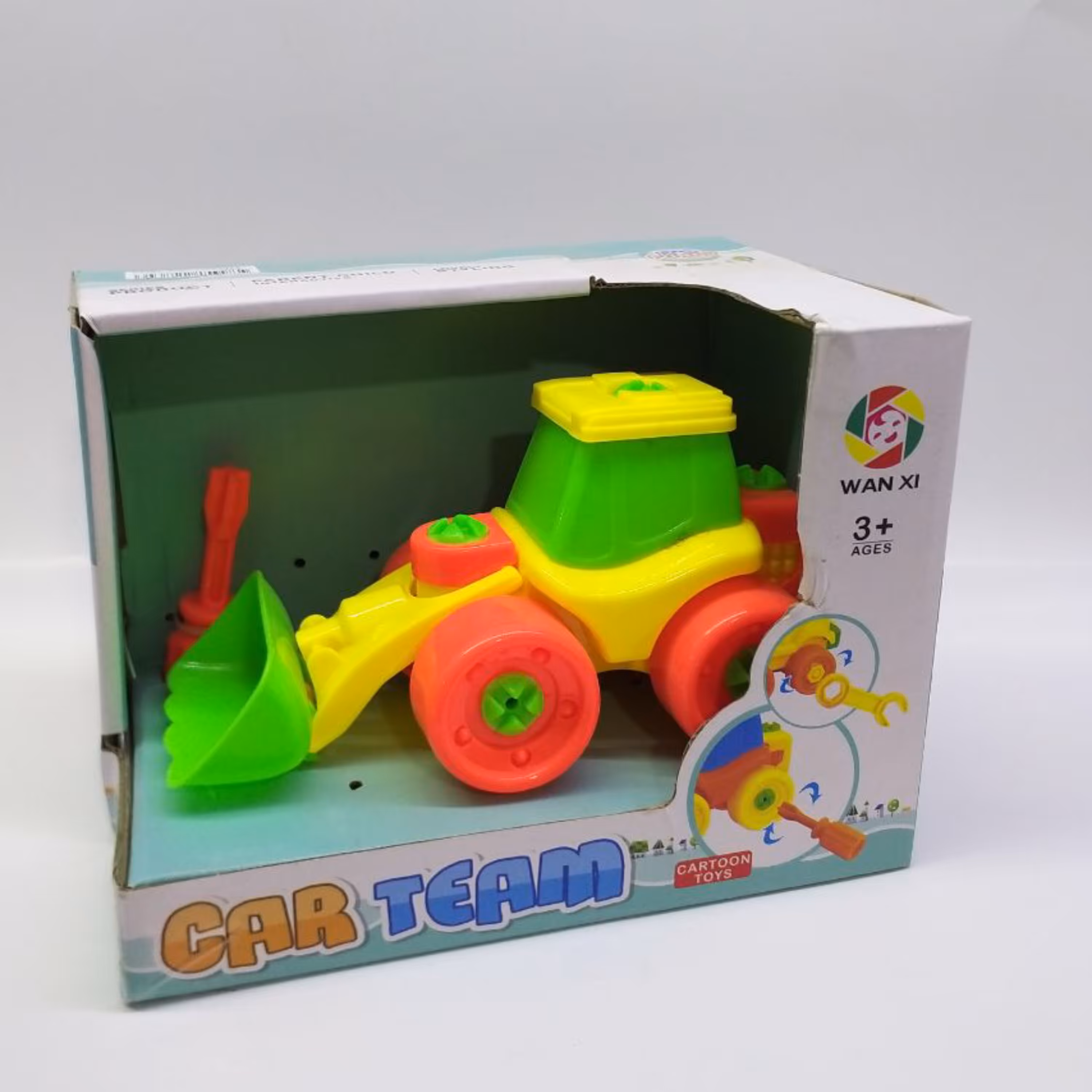 لودر فکری فروشگاه حسابی کد20355