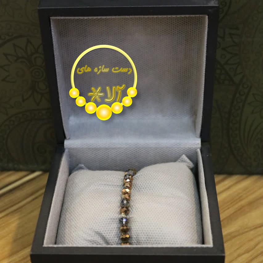 دستبند کریستال رنگ قهوه ای شامپاینی