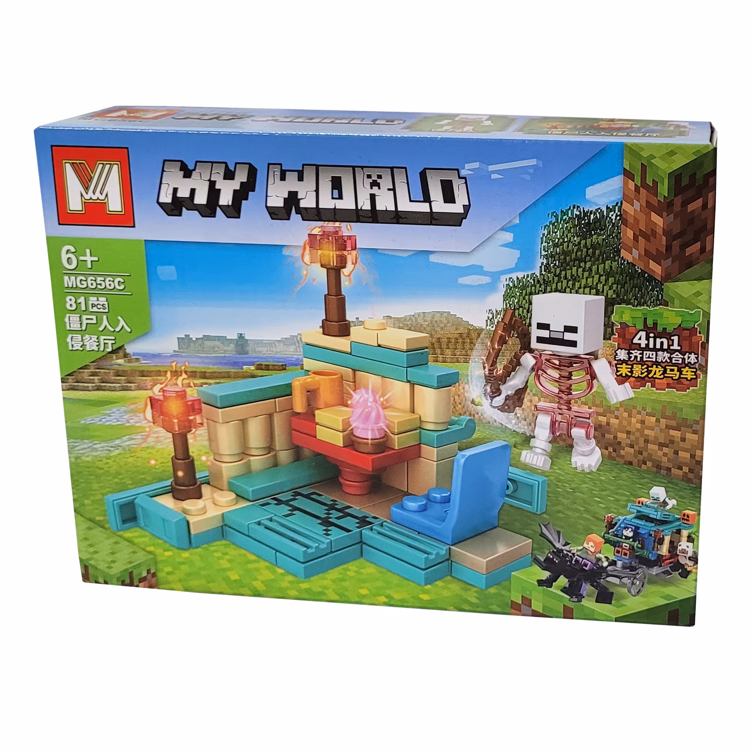 لگو ماینکرافت 81 قطعه ای کد 6563