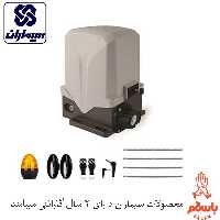 جک ریلی فراز 8P پکیج کامل با 24 ماه گارانتی (ارسال رایگان )