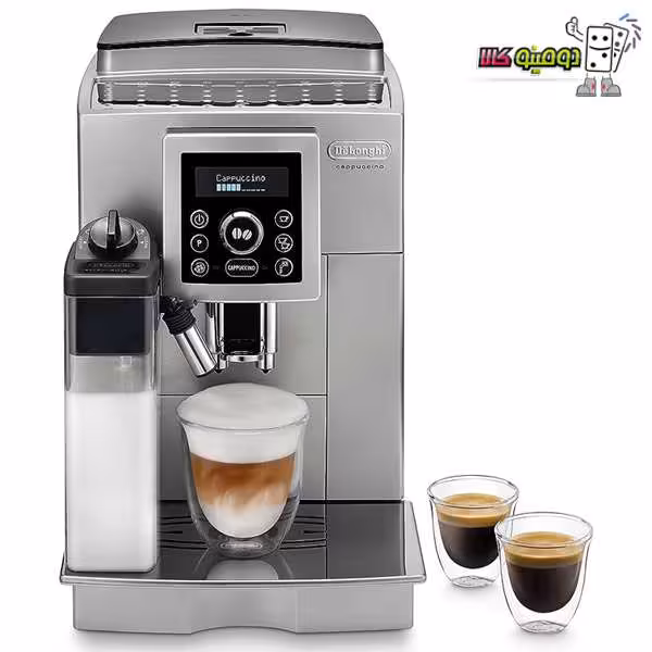 خرید اسپرسو ساز دلونگی مدل ECAM 23.460 تمام اتوماتیک - دومینو کالا