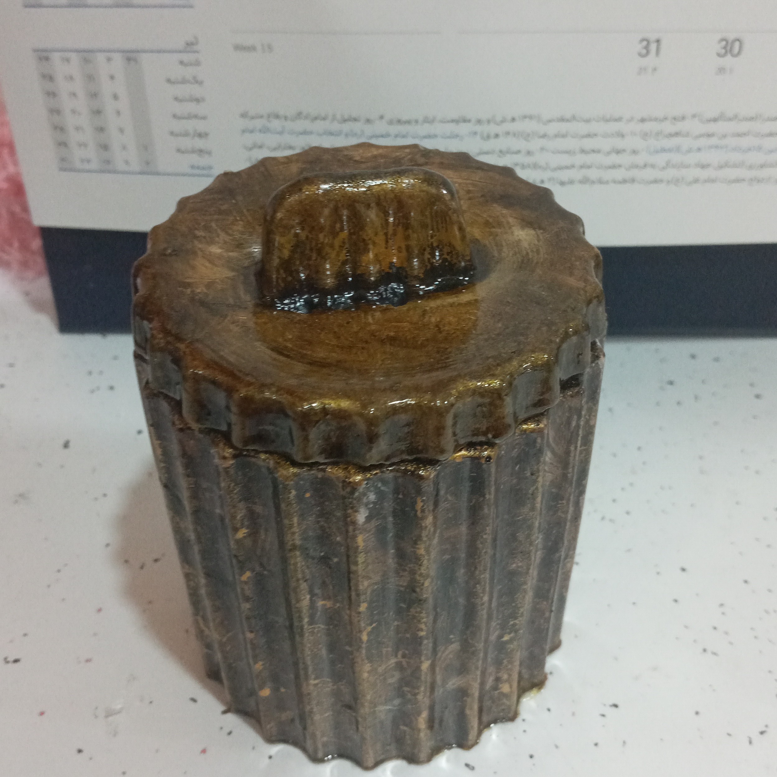 بانکه سنگ مصنوعی 