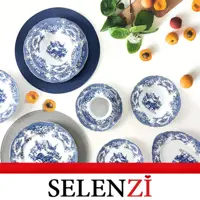 سرویس چینی پردیس ویلیج الگانس 6 نفره