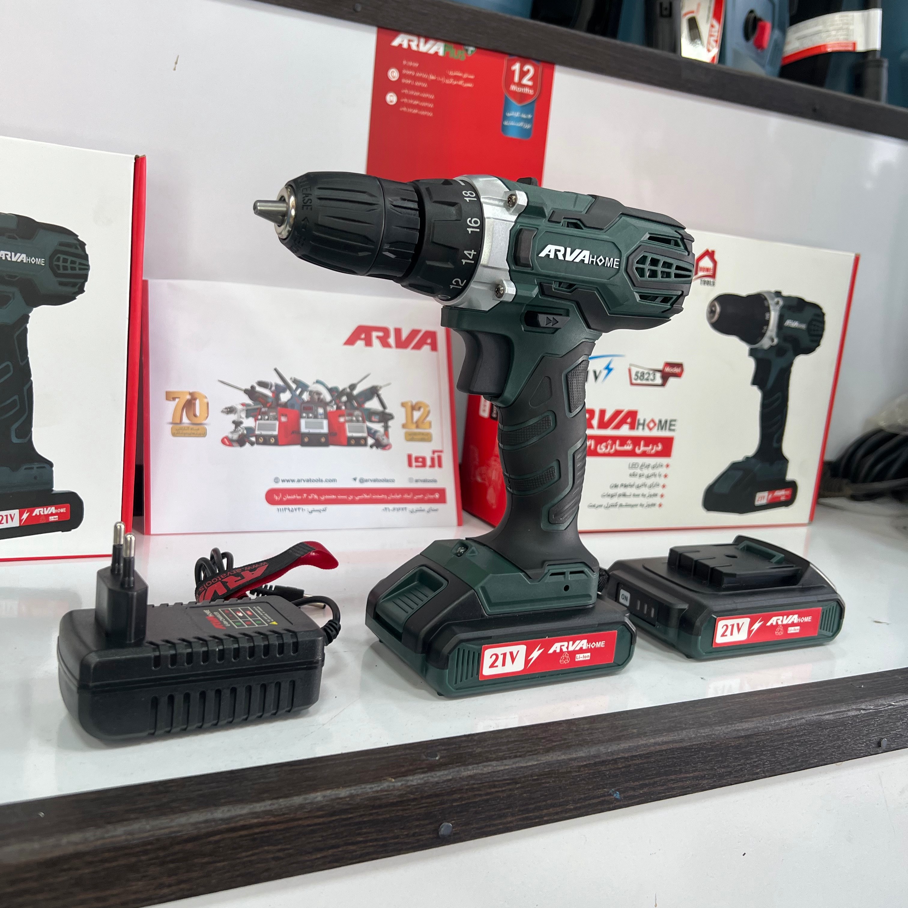 دریل شارژی 21 ولت آروا مدل 5823